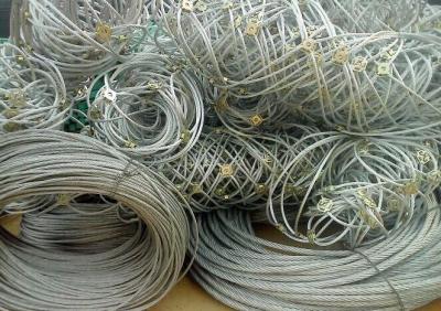 茂名SNS柔性鋼絲繩