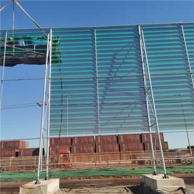 昌吉煤礦防風(fēng)網(wǎng)安裝