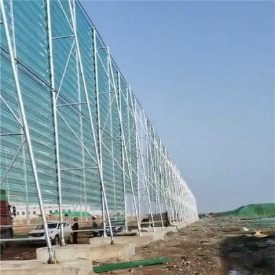 昌吉煤礦防風(fēng)網(wǎng)安裝