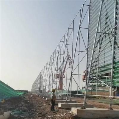 昌吉煤礦防風(fēng)網(wǎng)安裝